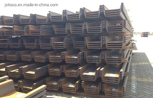 Tipo laminado en caliente pila de U de hoja de acero para la construcción