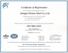CHINA PUMAO STEEL CO., LTD certificaciones